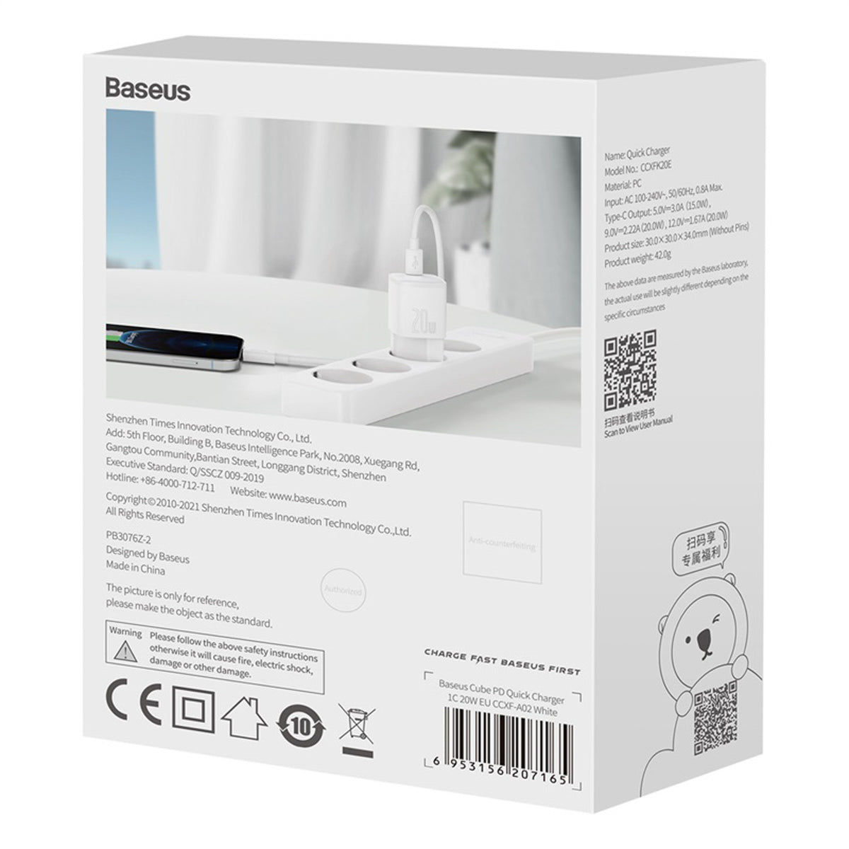 Baseus Cube Ładowarka sieciowa 20W PD USB-C