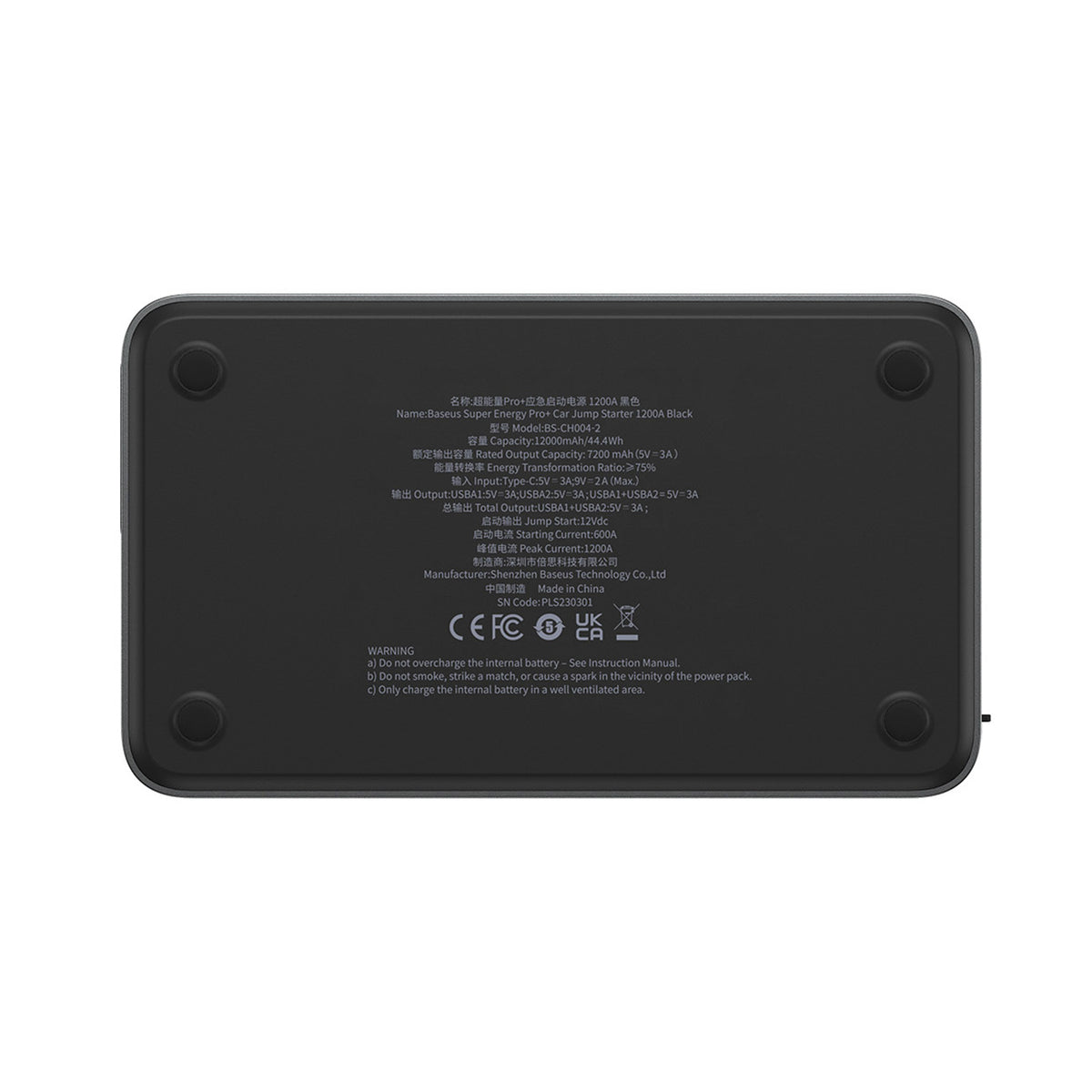 Baseus Super Energy Pro+ Powerbank Jump Starter do samochodu 1200A