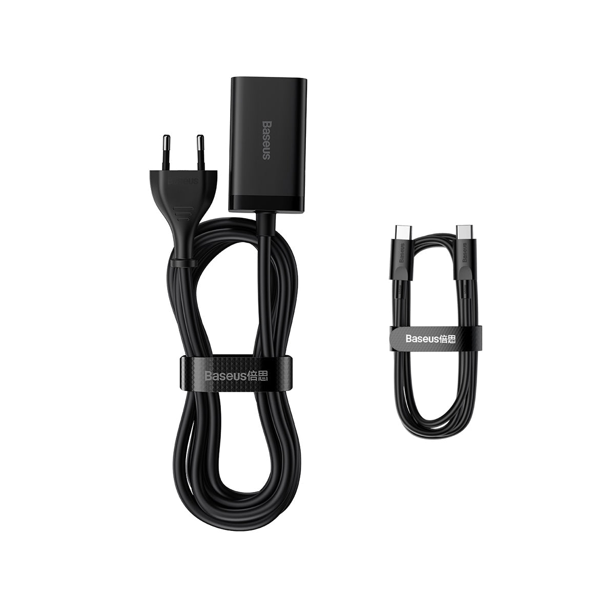 Baseus GaN3 Pro Ładowarka biurkowa 4-portowa 65W