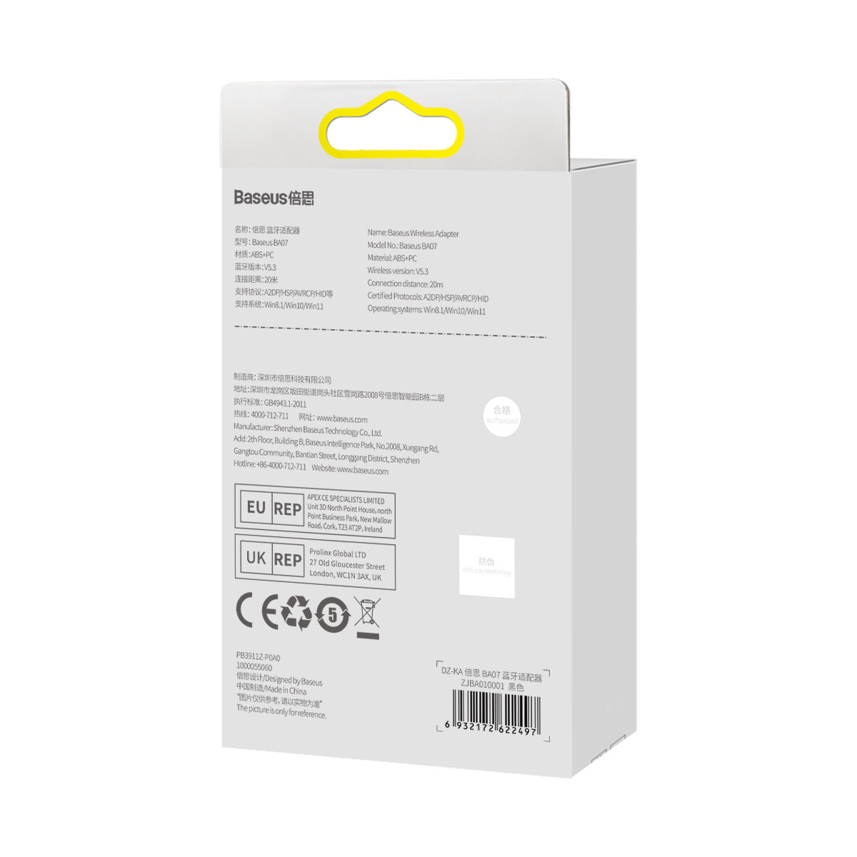 Adapter Bluetooth USB Baseus BA07