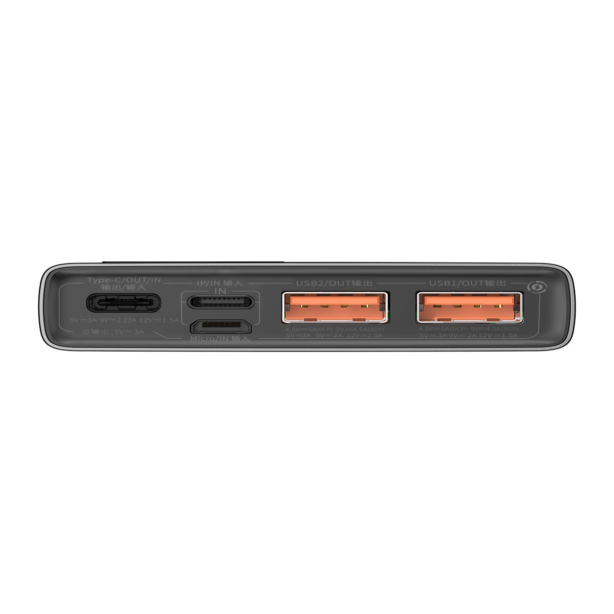 Baseus Adaman Metal Powerbank z szybkim ładowaniem 10000mAh 22.5W (Overseas Edition 2021)