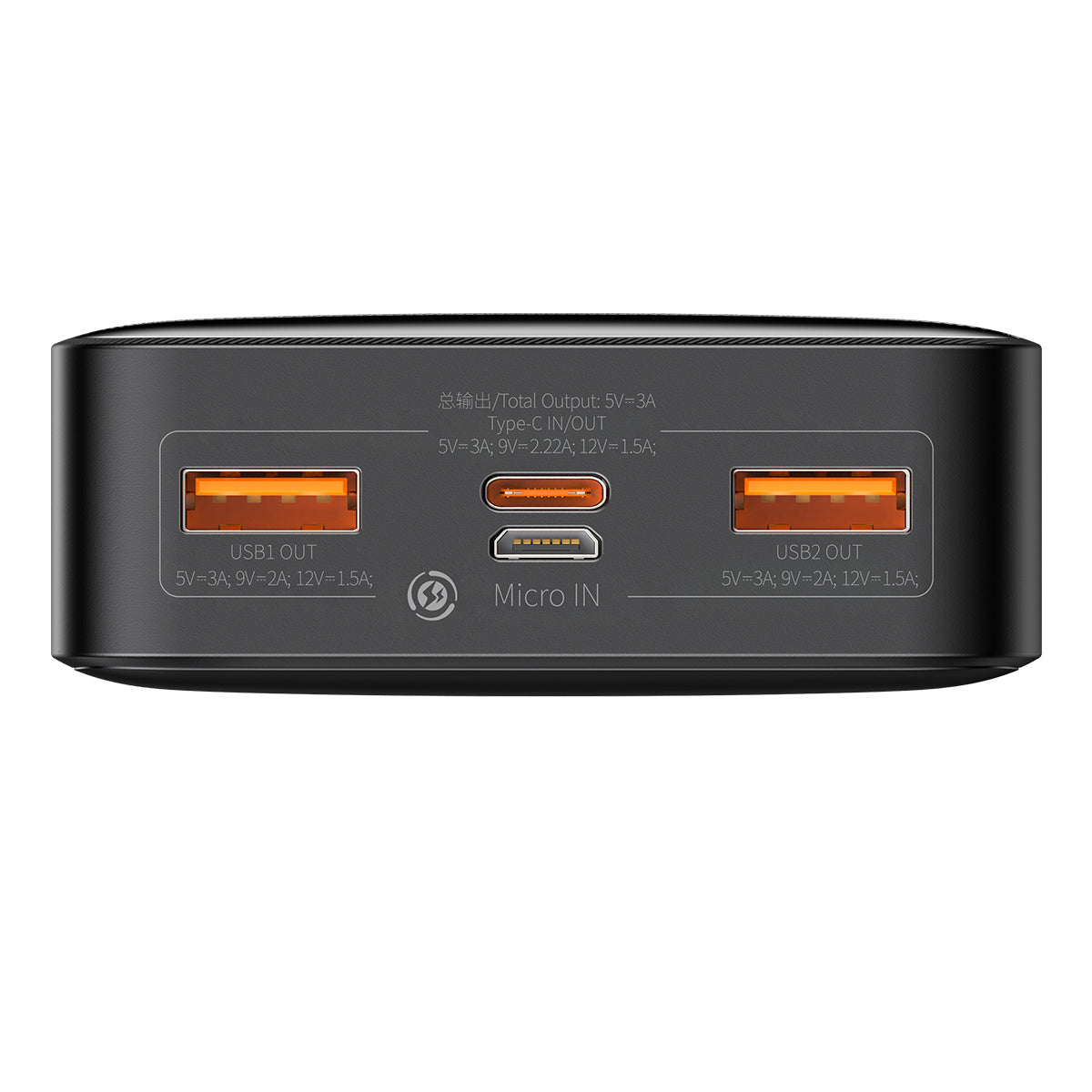 Baseus Bipow Powerbank z szybkim ładowaniem 20000mAh 20W (Overseas Edition) + kabel USB-A – Micro USB 0,25m