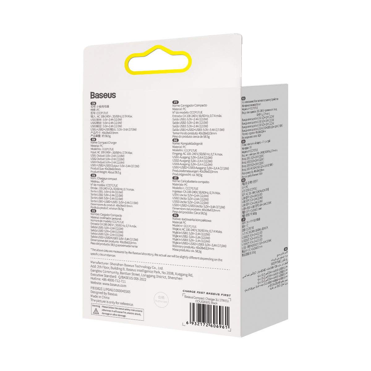 Baseus Compact ładowarka sieciowa 3x USB 17W