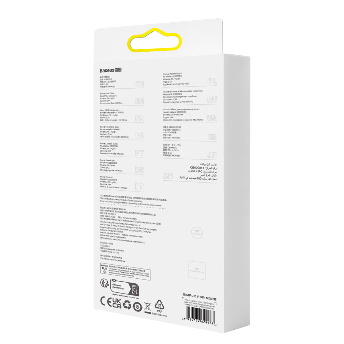 Baseus Explorer Series kabel przewód USB – Lightning 2,4A 2 m