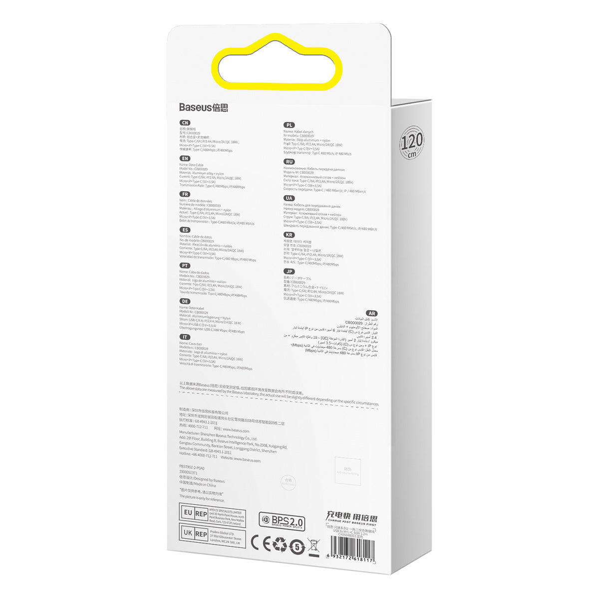 Baseus Flash Series Ⅱ kabel 3w1 do szybkiego ładowania USB-A do USB-C / Micro-USB / Lightning 66W 480Mb/s 1.2m