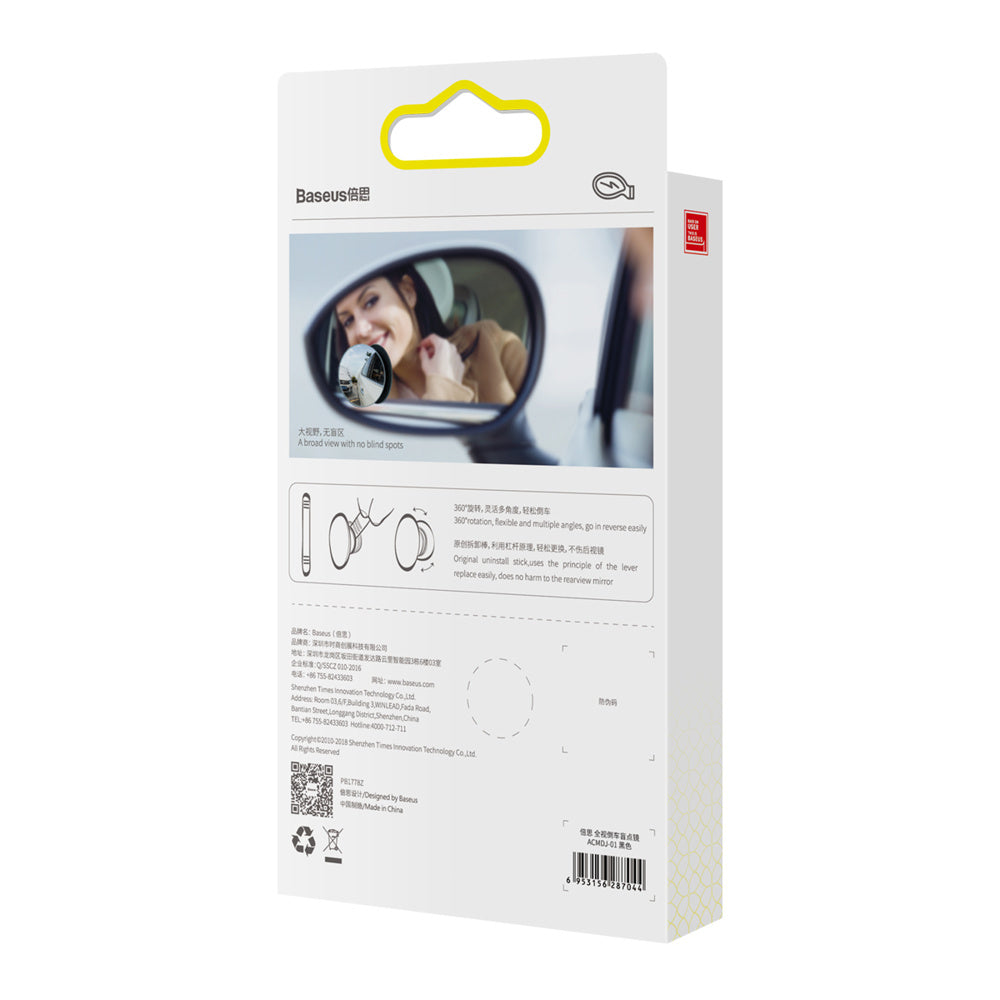 Baseus Full-view Blind-spot Mirror – dodatkowe samochodowe lusterka boczne wypukłe 2x
