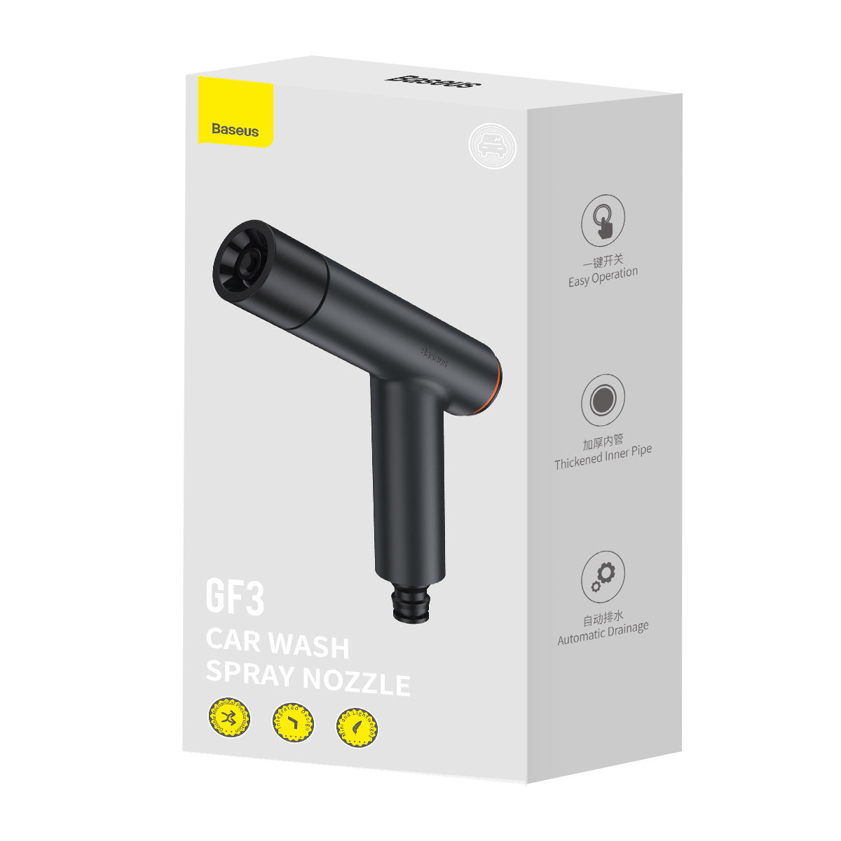Baseus GF3 Pistolet do mycia samochodu
