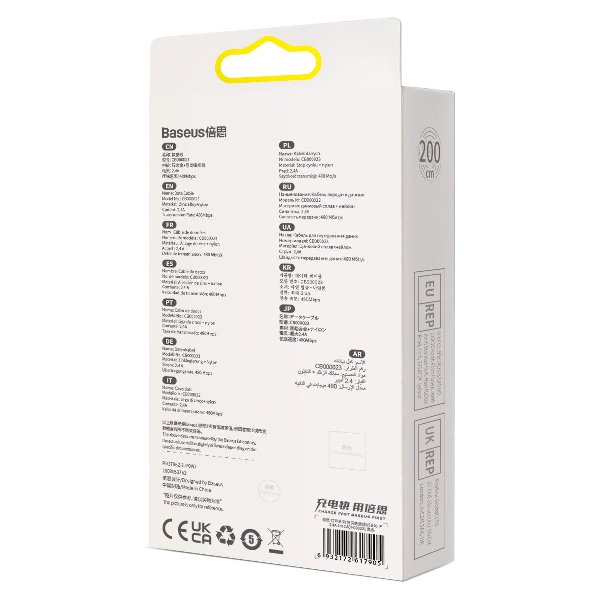 Baseus Glimmer Series kabel USB-A - Lightning 480Mb/s 2.4A 2m
