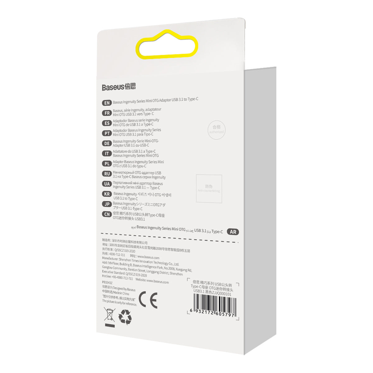Baseus Ingenuity Series Mini przejściówka adapter USB 3.1 OTG do USB Typ C
