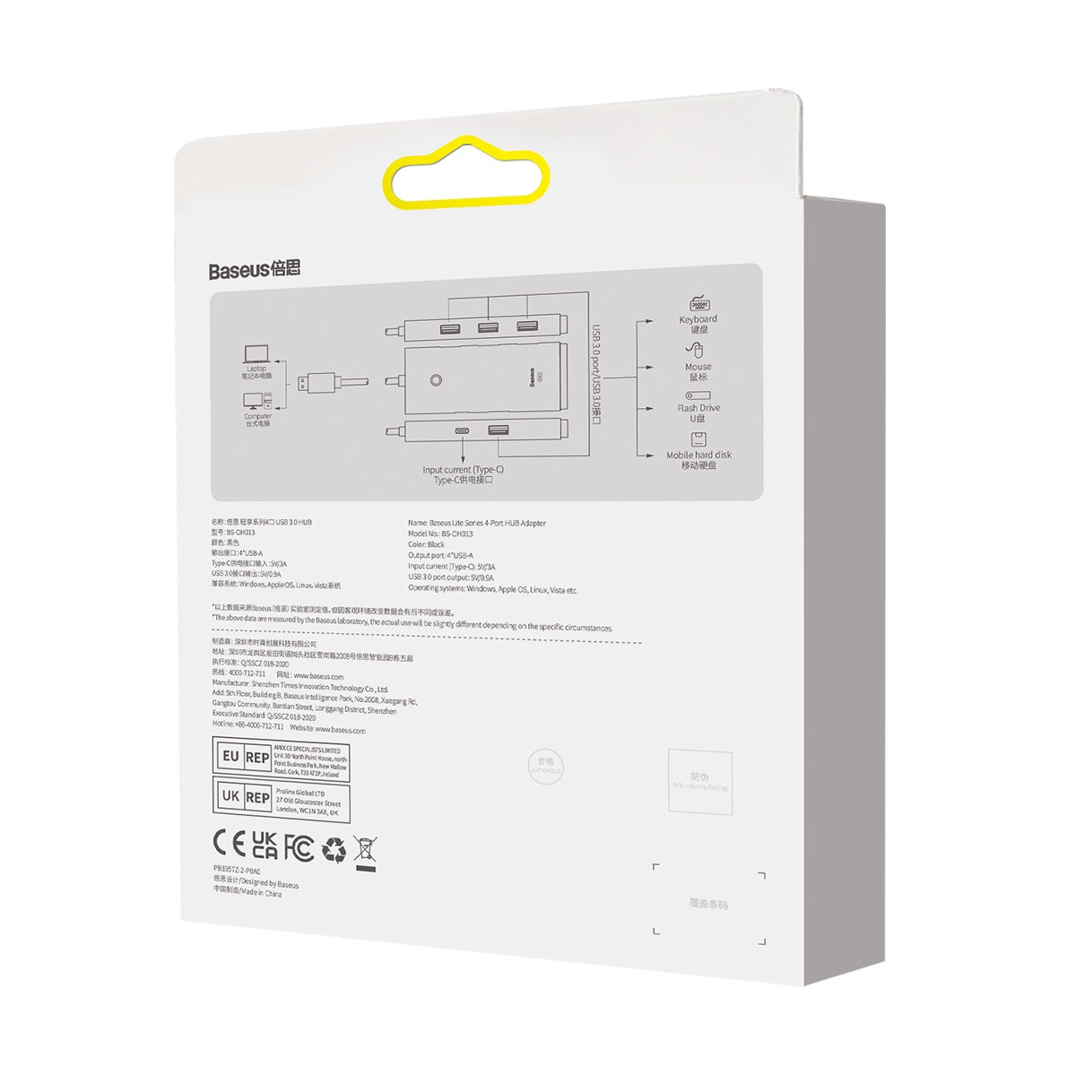 Baseus Lite Series HUB 4-Portowy (USB-A do 4xUSB-A 3.0) 2m