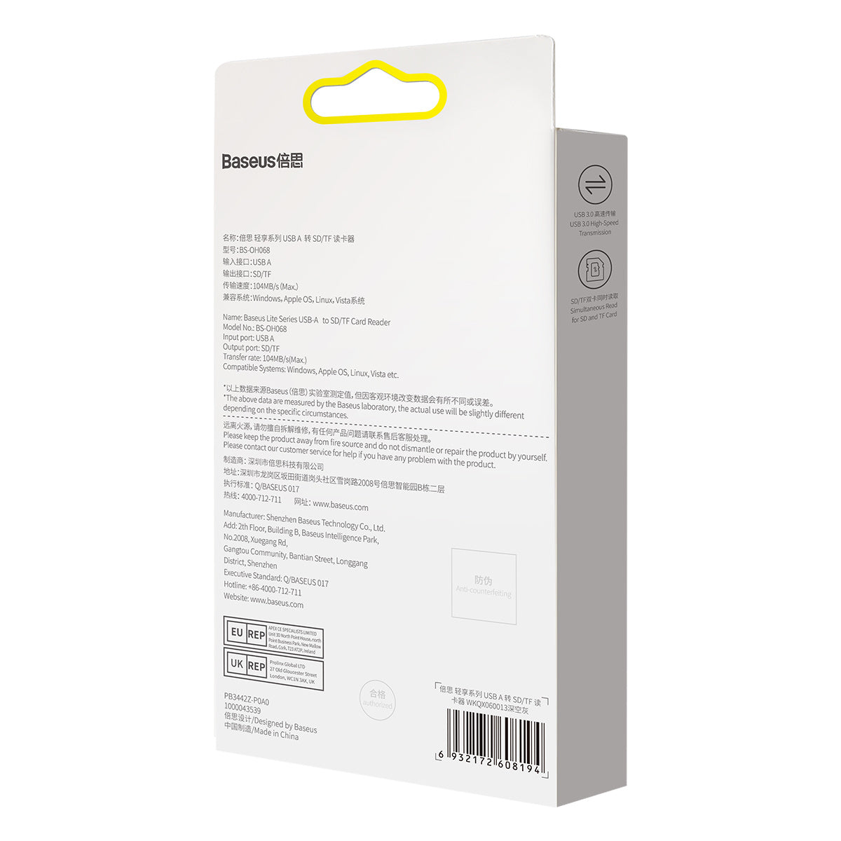 Baseus Lite Series Adapter czytnik kart SD/TF USB
