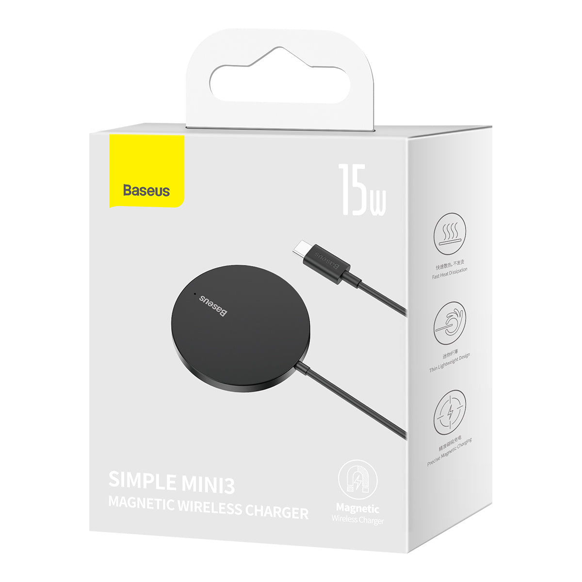 Baseus Simple Mini3 ładowarka indukcyjna MagSafe 15W