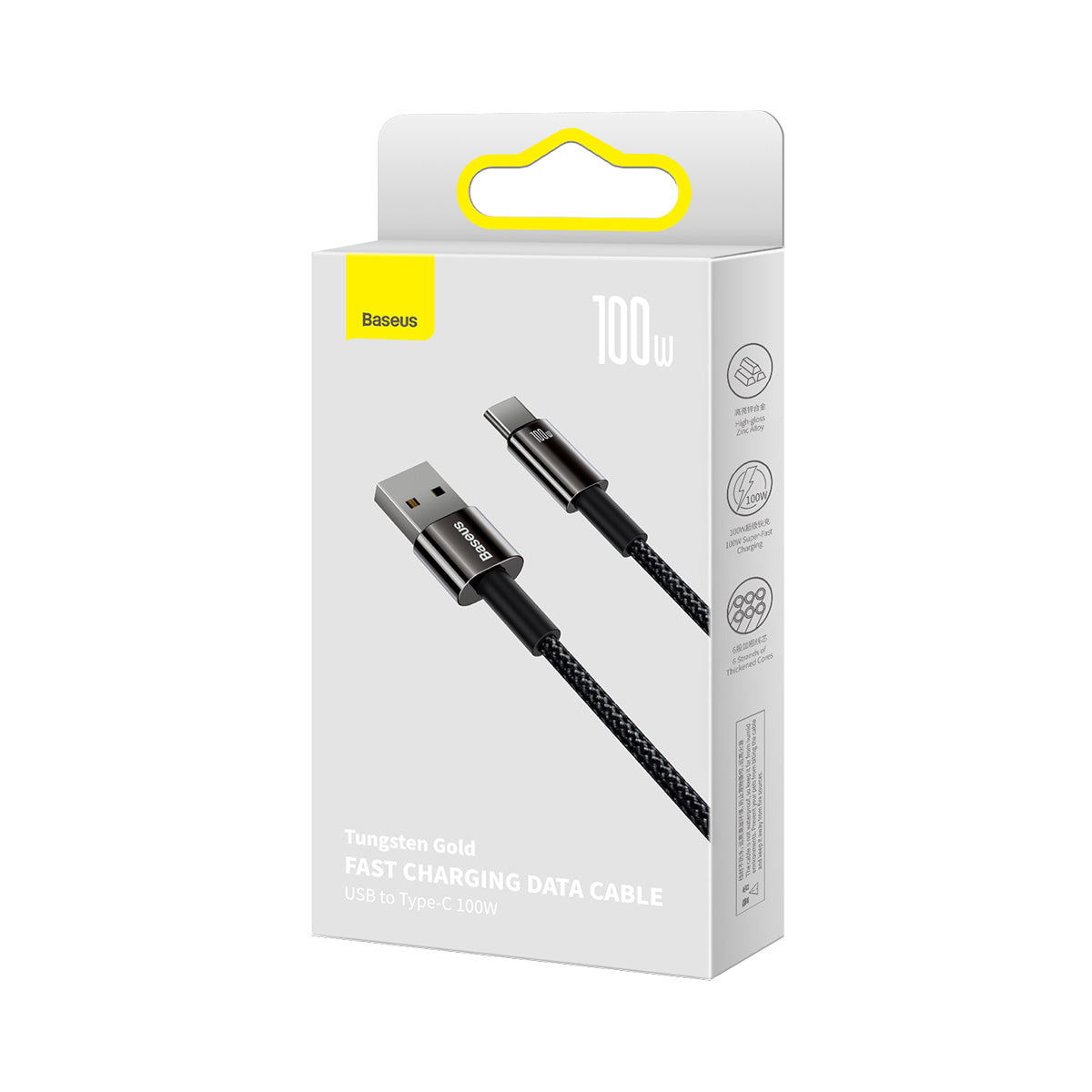 Baseus Tungsten Gold kabel USB-A - USB-C 480Mb/s 100W 1m