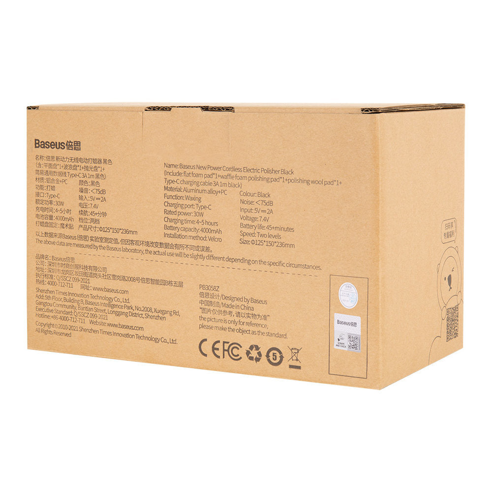 Baseus bezprzewodowa elektryczna maszyna polerska 30W 4000mAh (CRDLQ-B01)