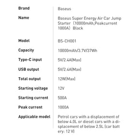 Baseus Power Starter Jump Starter urządzenie rozruchowe 10000mAh 12V (1000A / 500A)