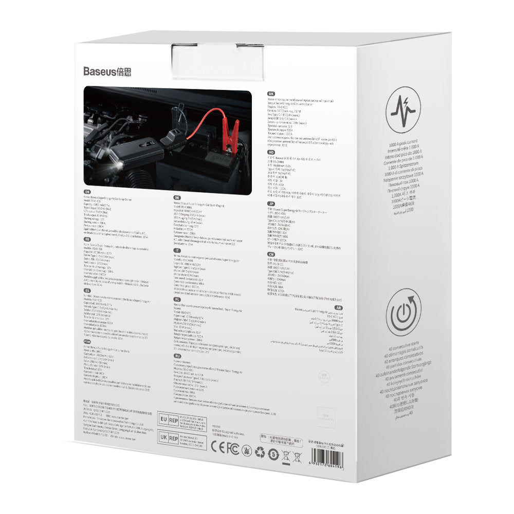 Baseus Power Starter Jump Starter urządzenie rozruchowe 10000mAh 12V (1000A / 500A)