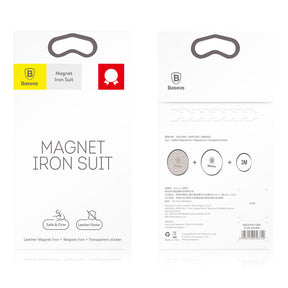 Baseus Magnet Iron Suit Blaszki samoprzylepne do uchwytów magnetycznych (2 szt.)