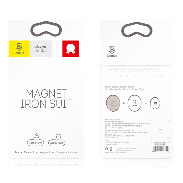 Baseus Magnet Iron Suit Blaszki samoprzylepne do uchwytów magnetycznych (2 szt.)