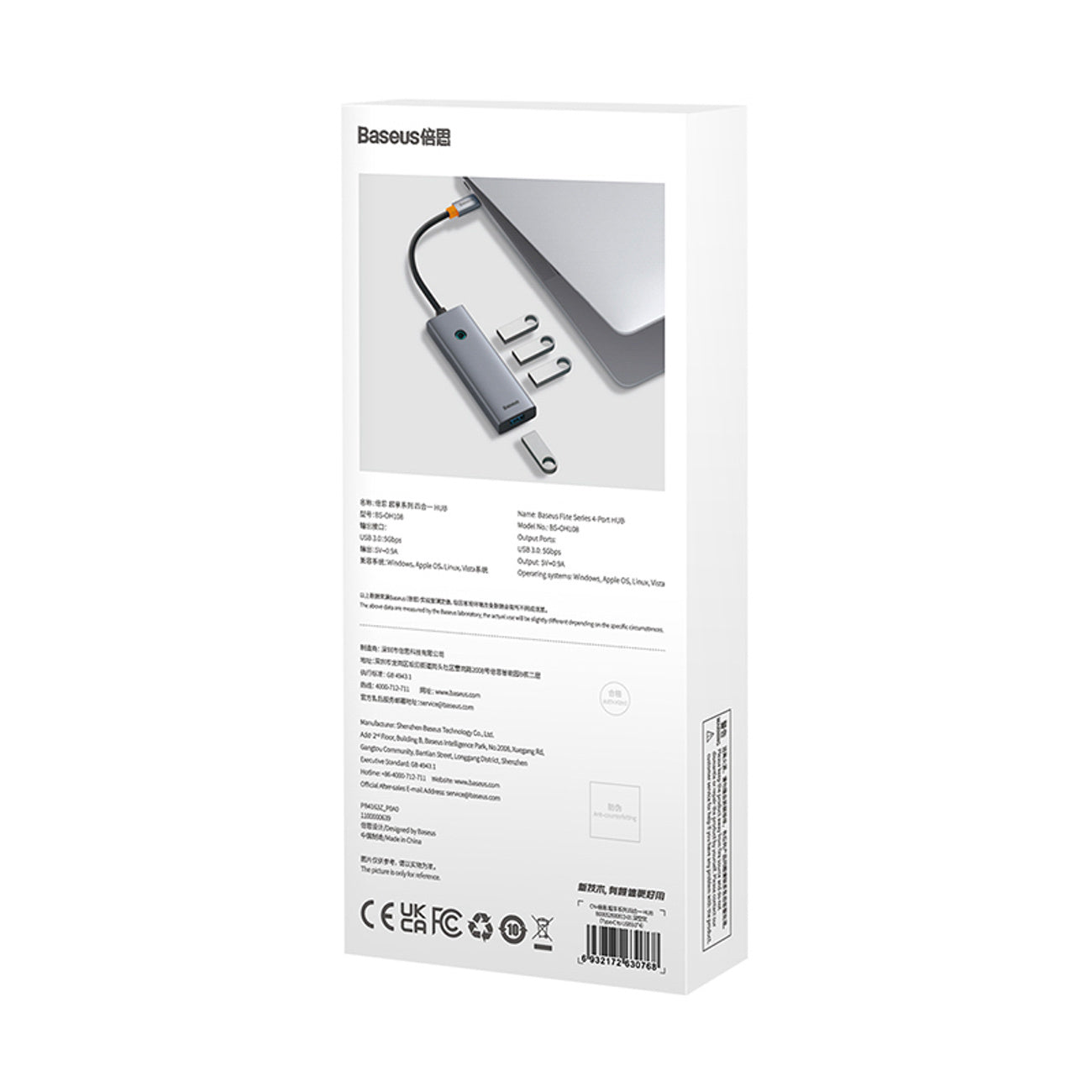 Baseus UltraJoy Series Hub 4 w 1 USB-C do 4 x USB-A 3.0