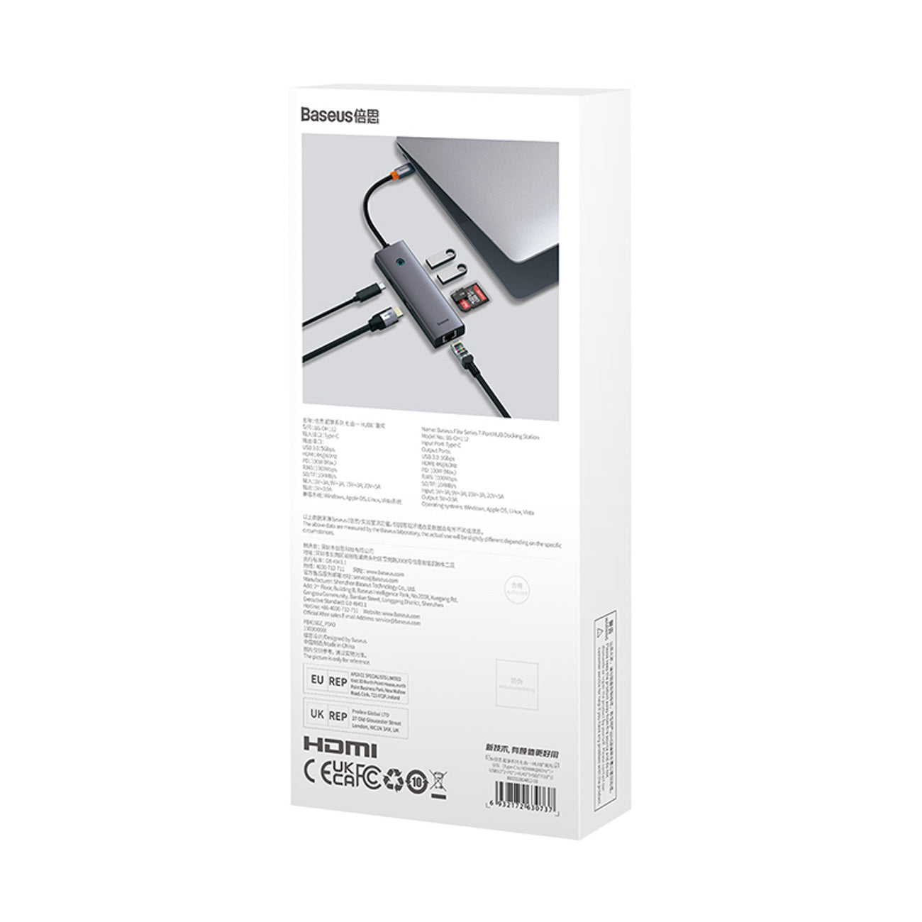 Baseus UltraJoy Series Hub 7 w 1 USB-C