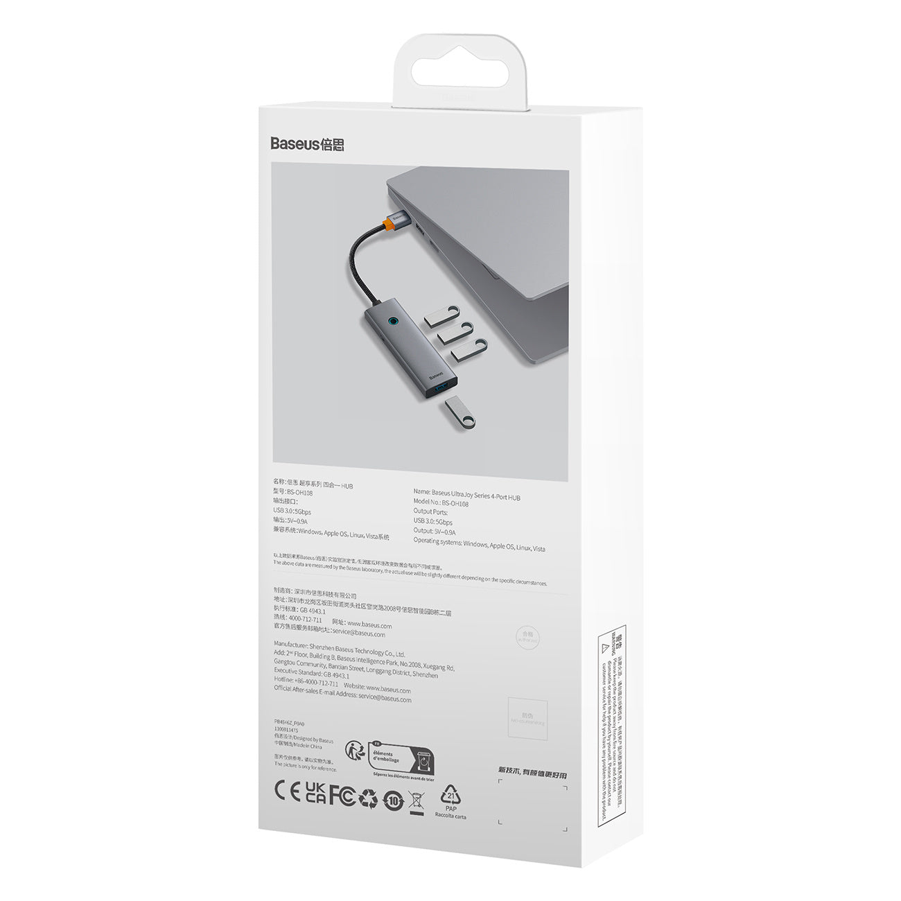 Hub USB-A Baseus UltraJoy Series 4xUSB-A 3.0 1xUSB-C 5V 50cm