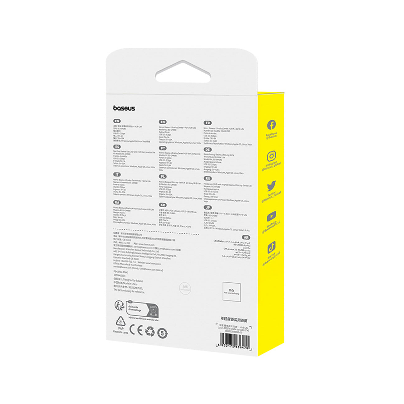 Baseus UltraJoy Series Hub USB-A 4x USB 3.0 15cm