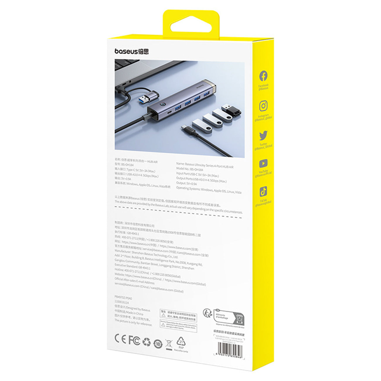 Baseus UltraJoy Series Hub USB-A/USB-C 4xUSB-A 3.0 1xUSB-C 5V