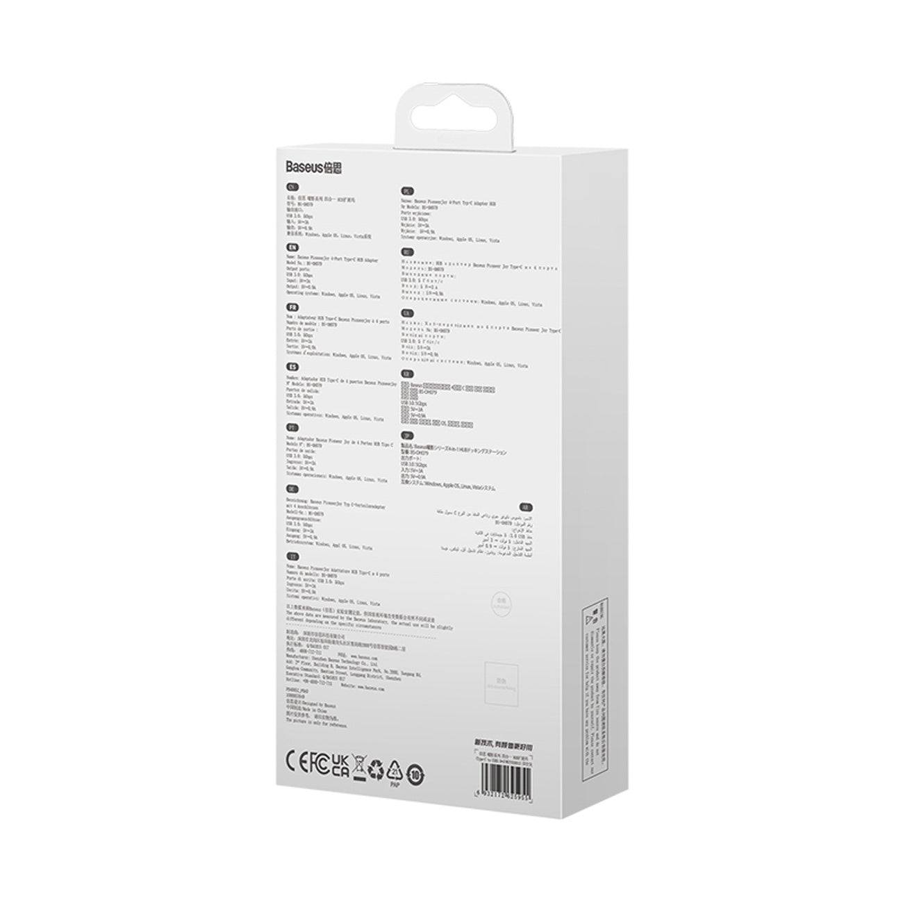 Baseus PioneerJoy Hub USB-C 4x USB-A 3.0