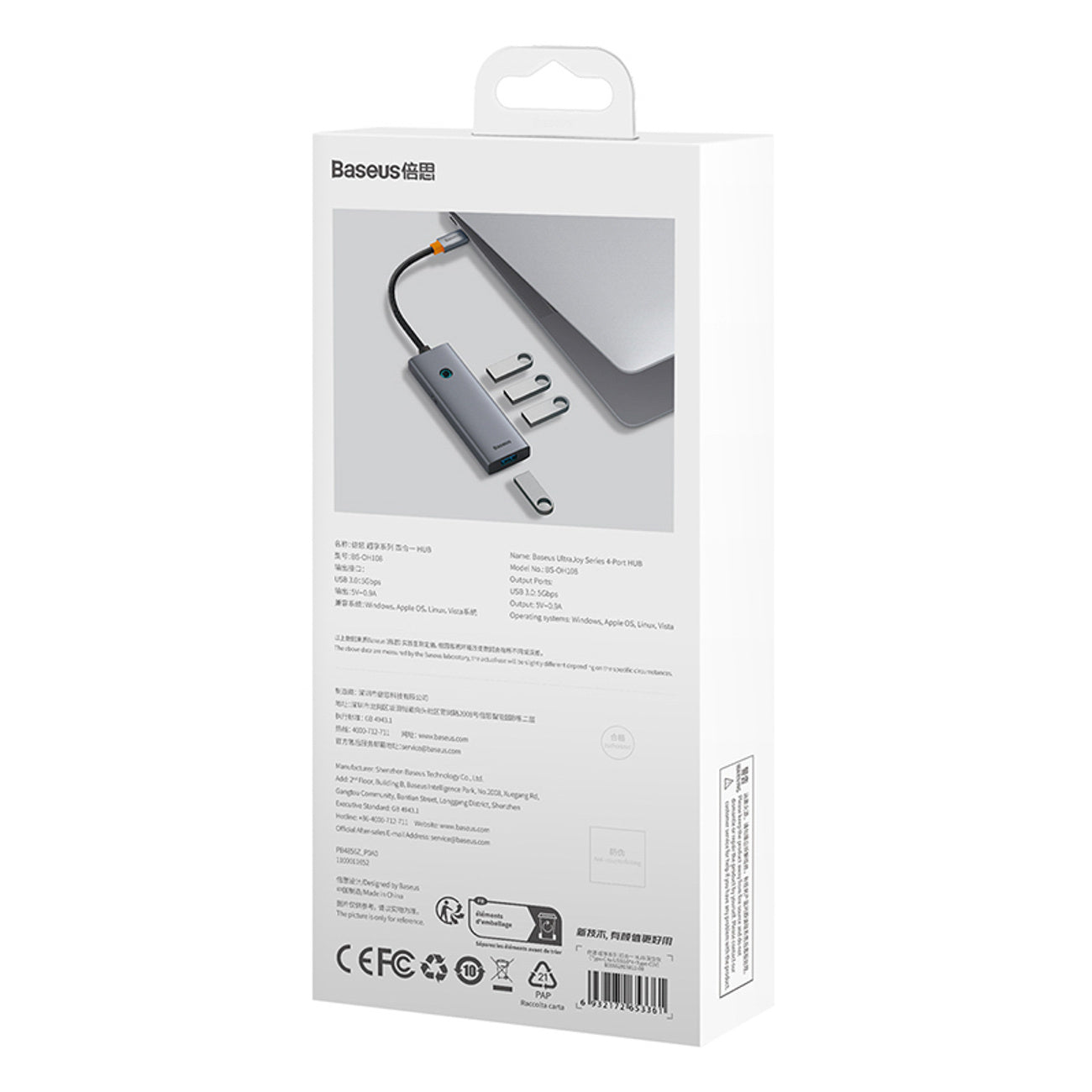 Baseus UltraJoy Series Hub USB-C 4x USB-A 3.0 1x USB-C 5V