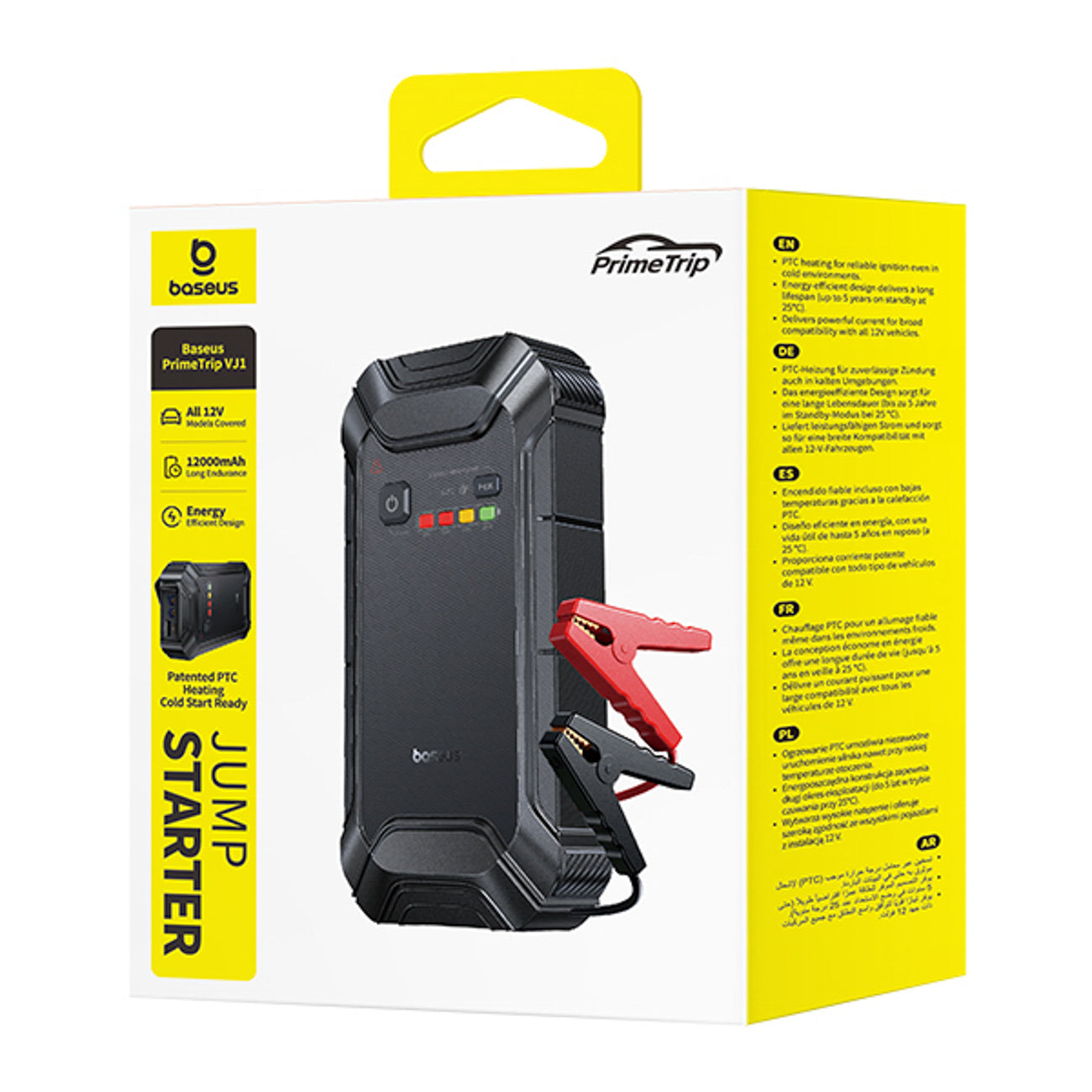 Baseus PrimeTrip VJ1 Jump Starter 12000mAh