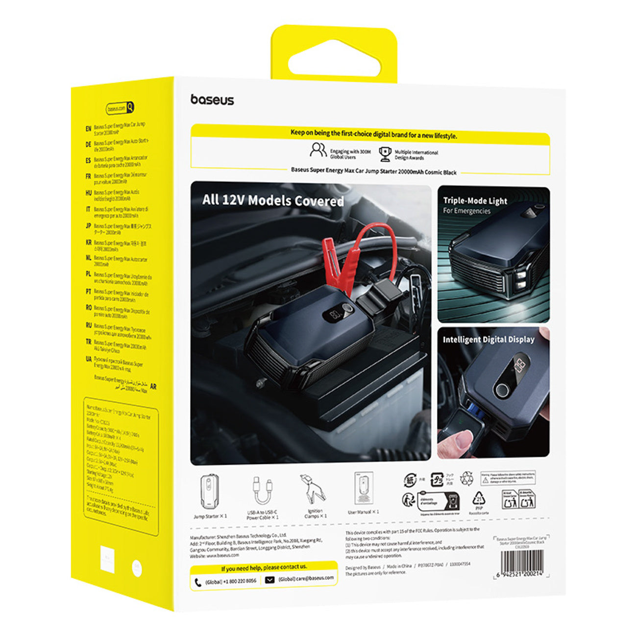 Baseus Super Energy Max Jump starter 20000mAh