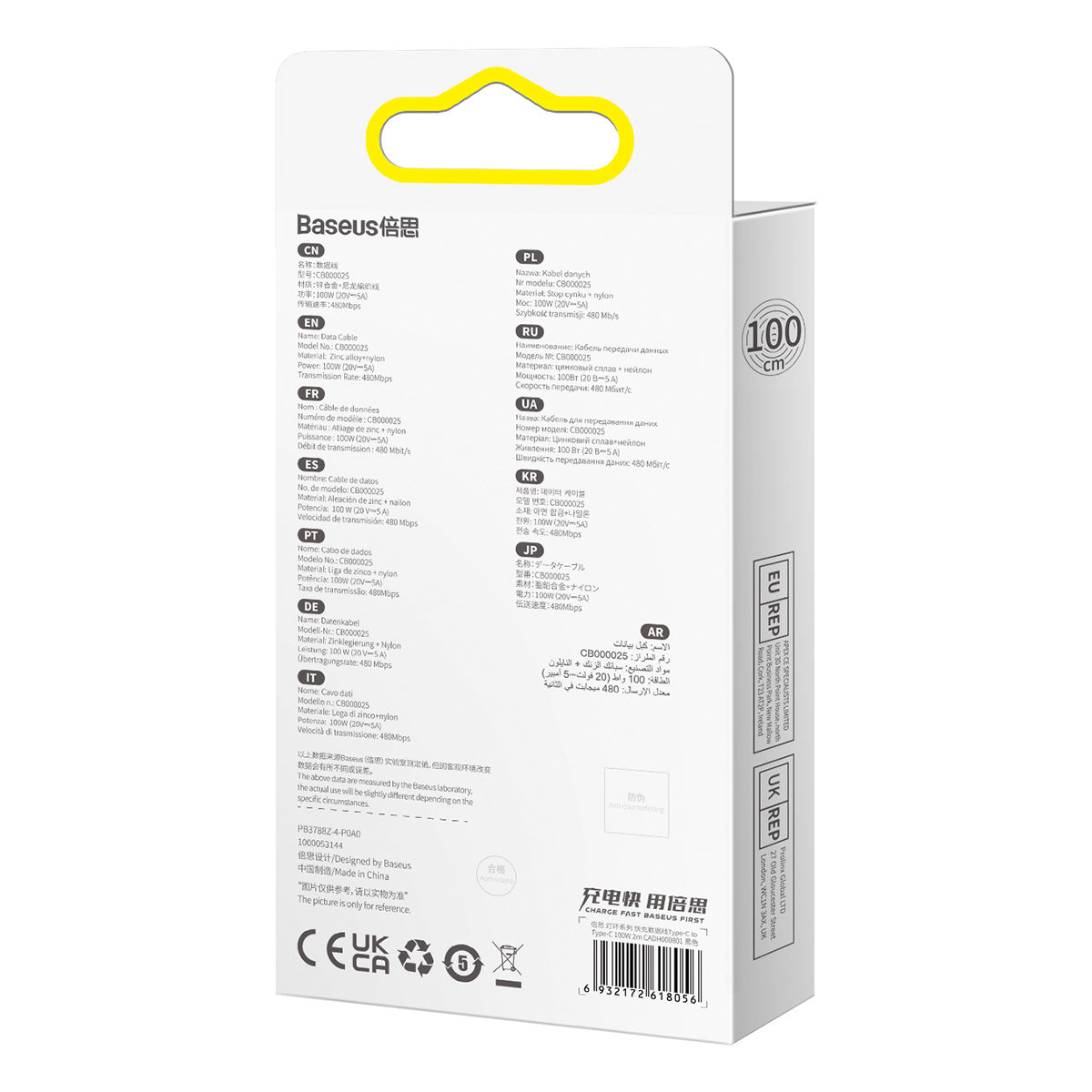 Baseus Glimmer Series Kabel USB-C – USB-C PD 100W 5A 480Mb/s 1m