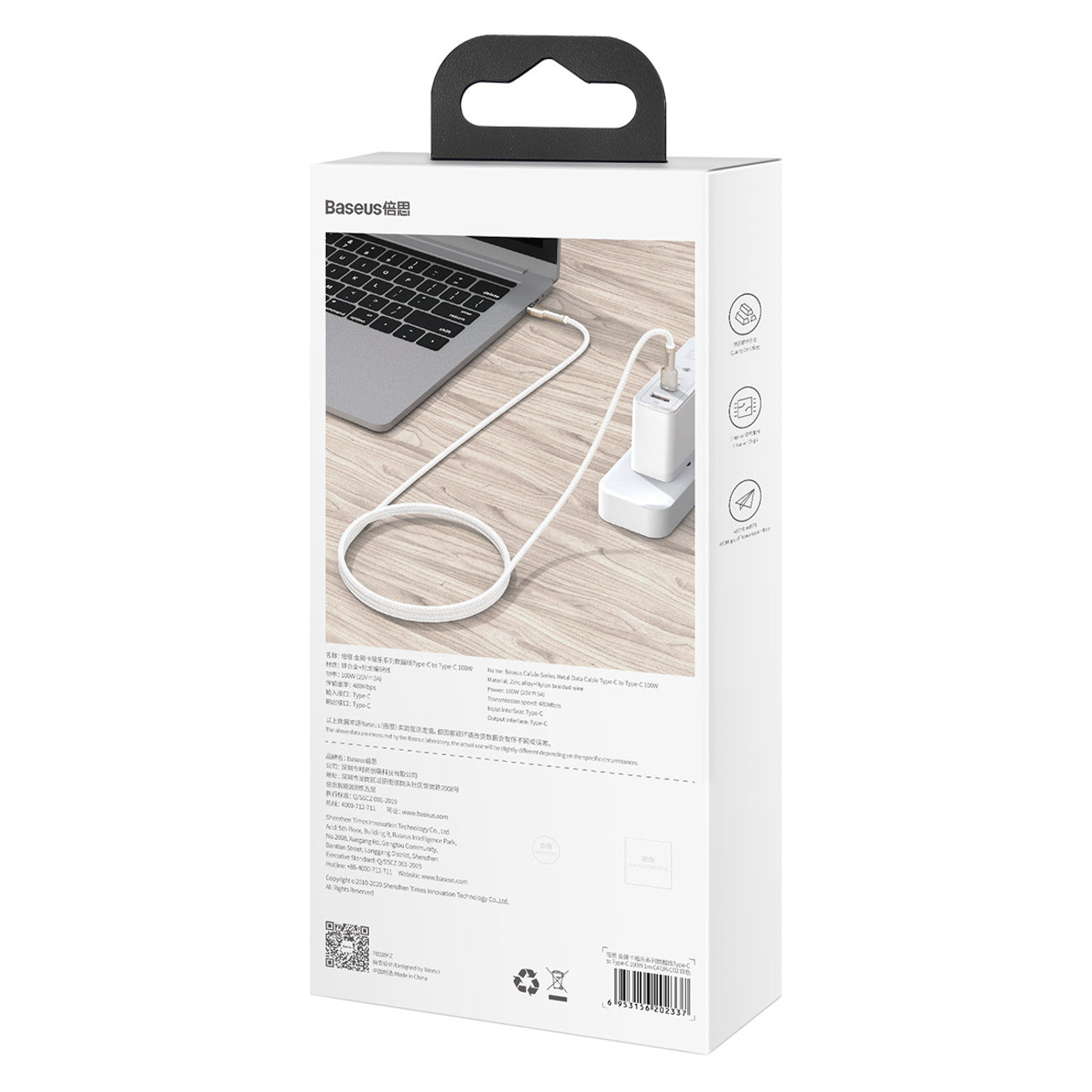 Baseus Cafule Metal Kabel USB-C – USB-C 100W 2m