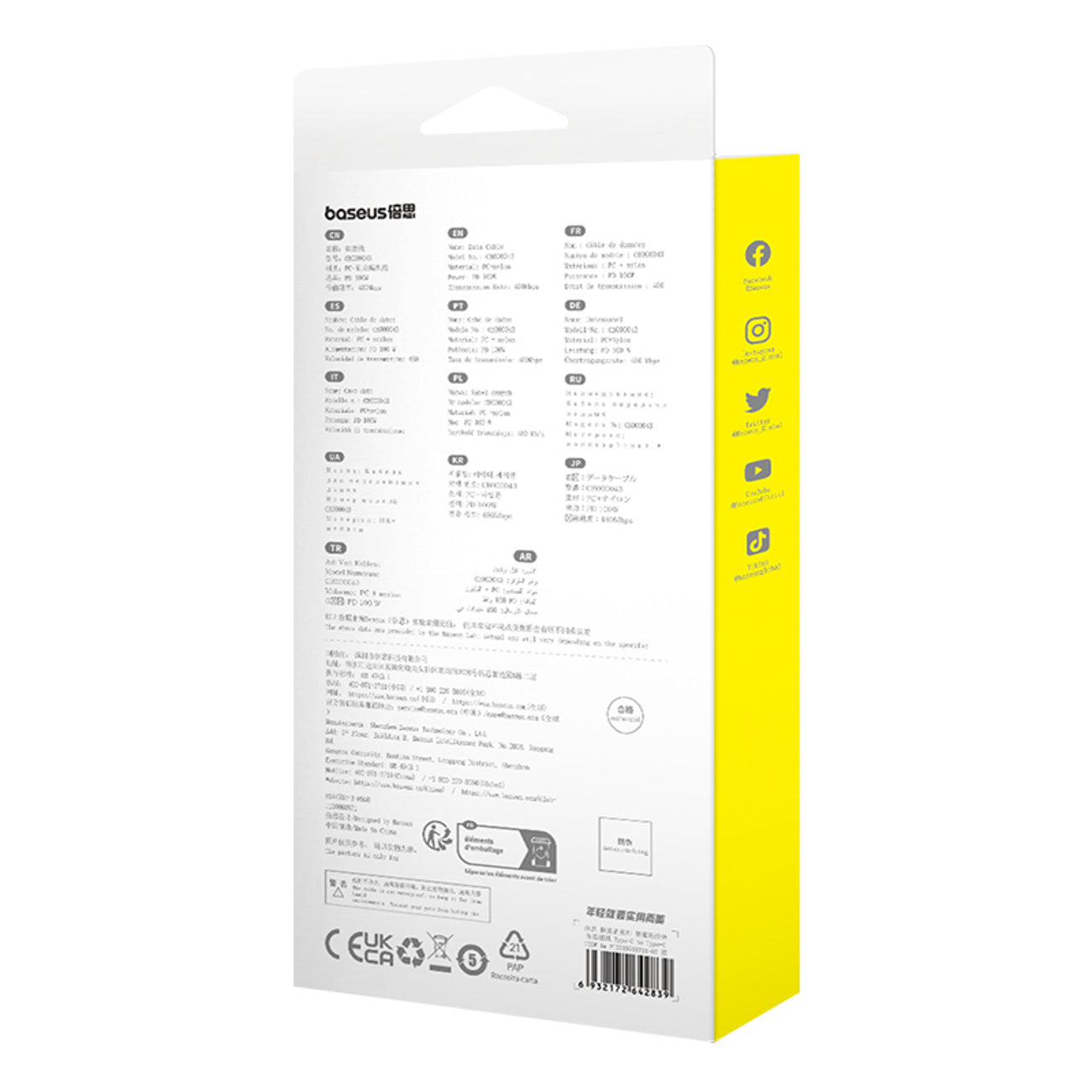 Baseus Explorer Kabel USB-C – USB-C z inteligentnym czujnikiem temperatury 100W 1m