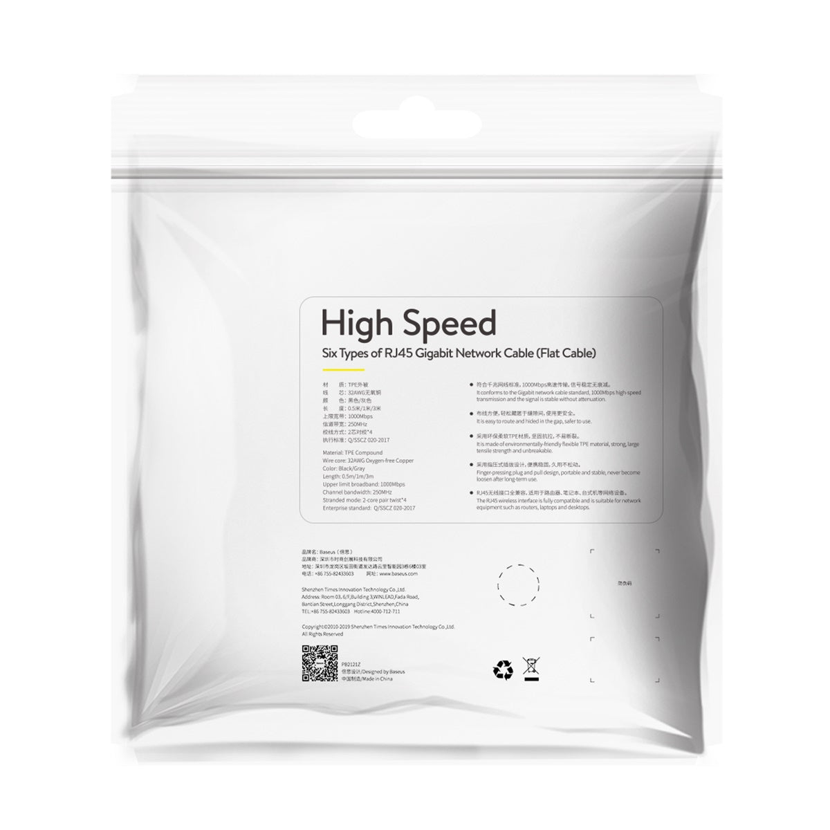 Baseus High Speed Kabel sieciowy płaski Ethernet CAT6 RJ45 1m