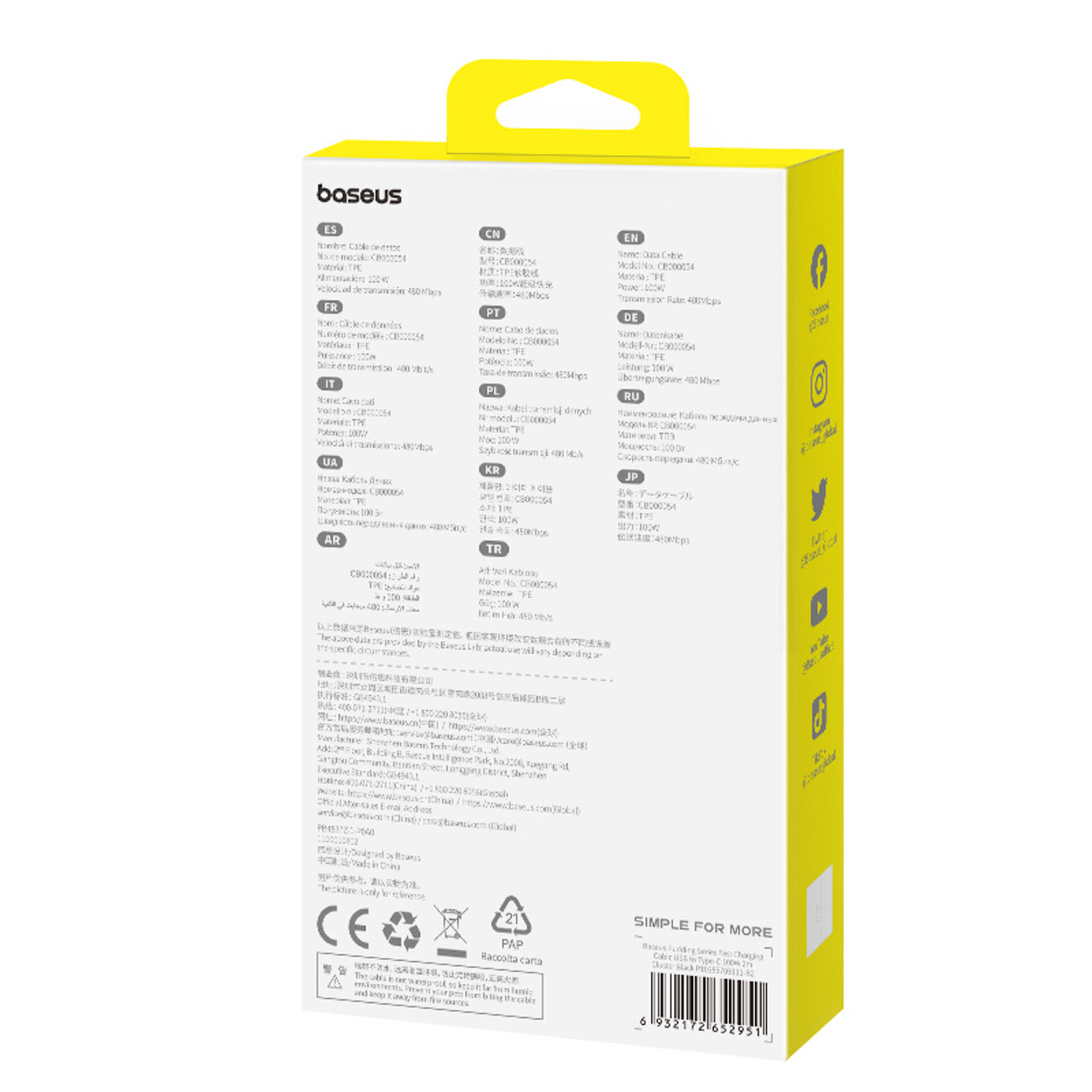 Baseus Pudding Series Kabel USB-A - USB-C 100W 2m