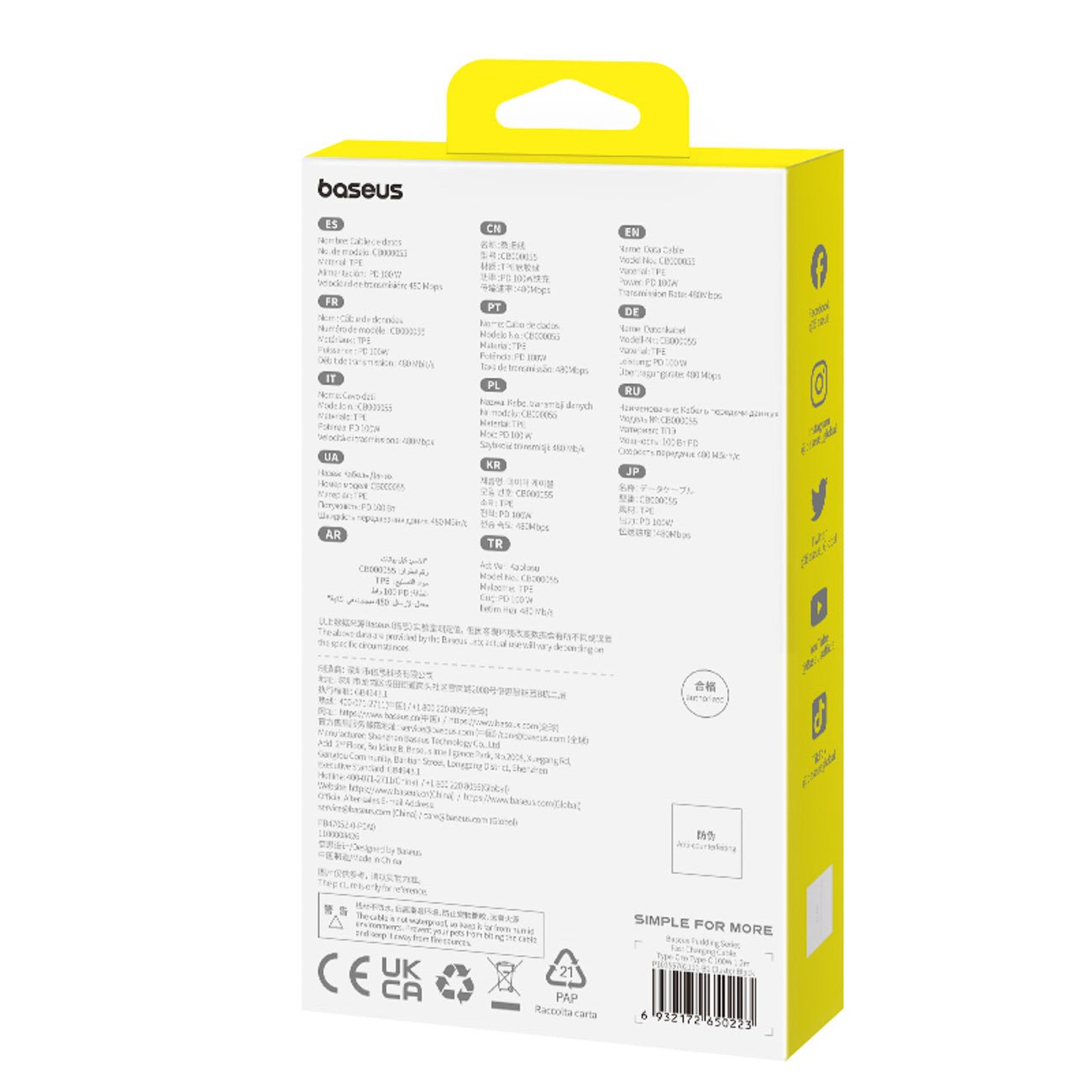 Kabel Baseus Pudding Series USB-C - USB-C 100W 1,2m