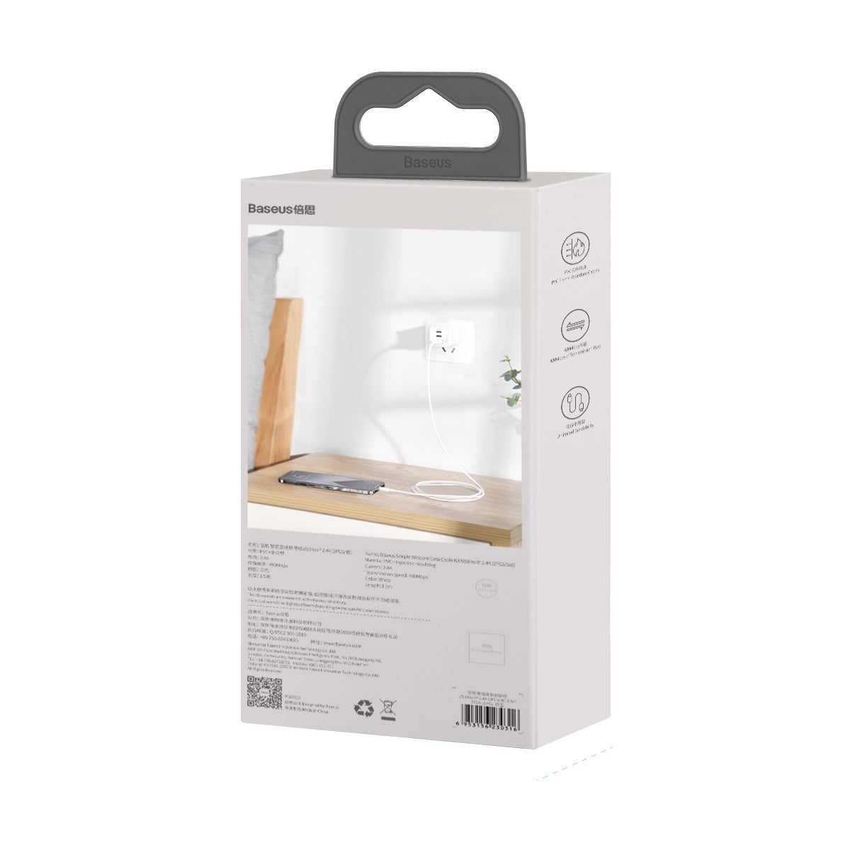 Baseus Simple Wisdom Kabel Lightning / USB-C 20W 1,5 m 2 szt.