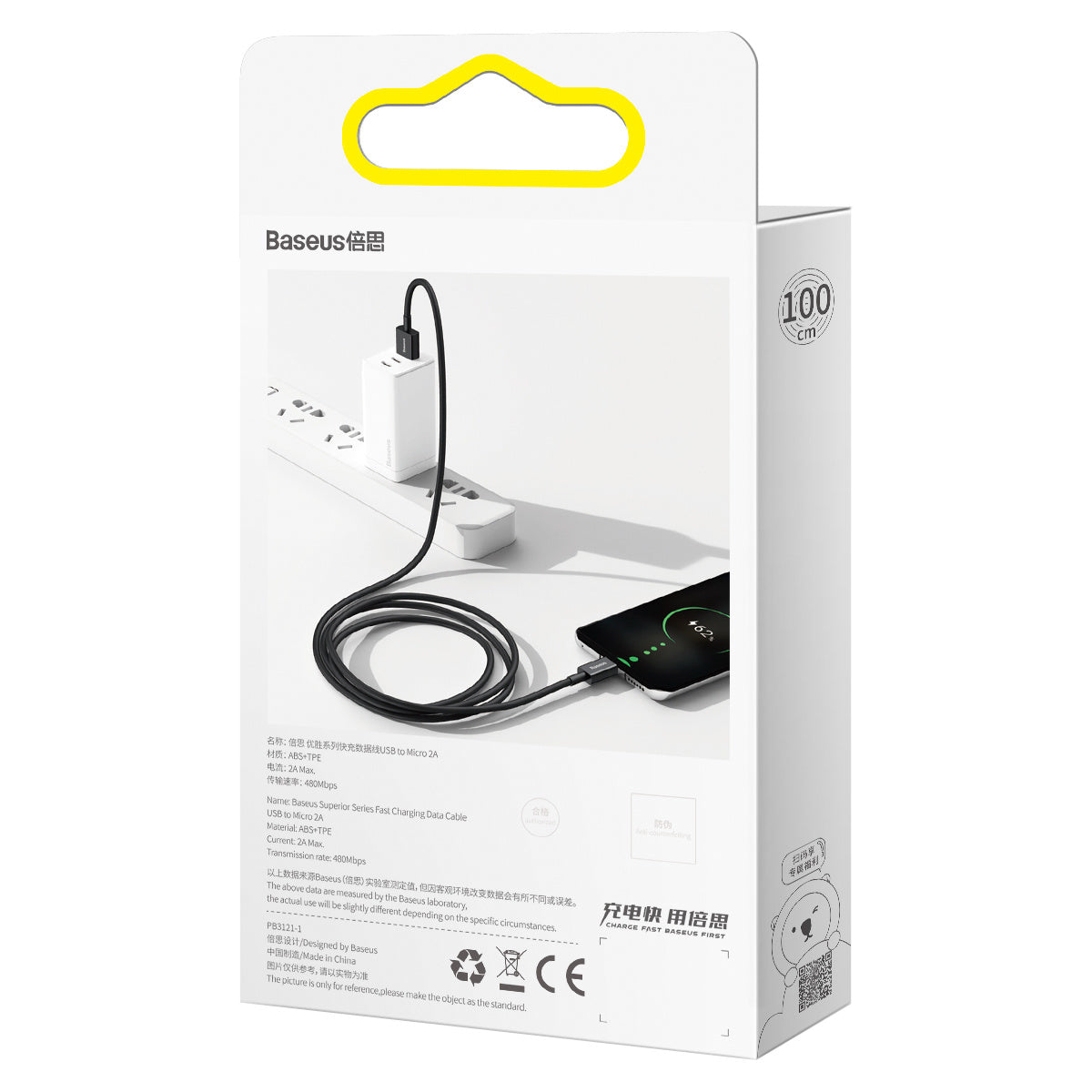 Kabel Baseus Superior USB-A / micro USB 2A 2m