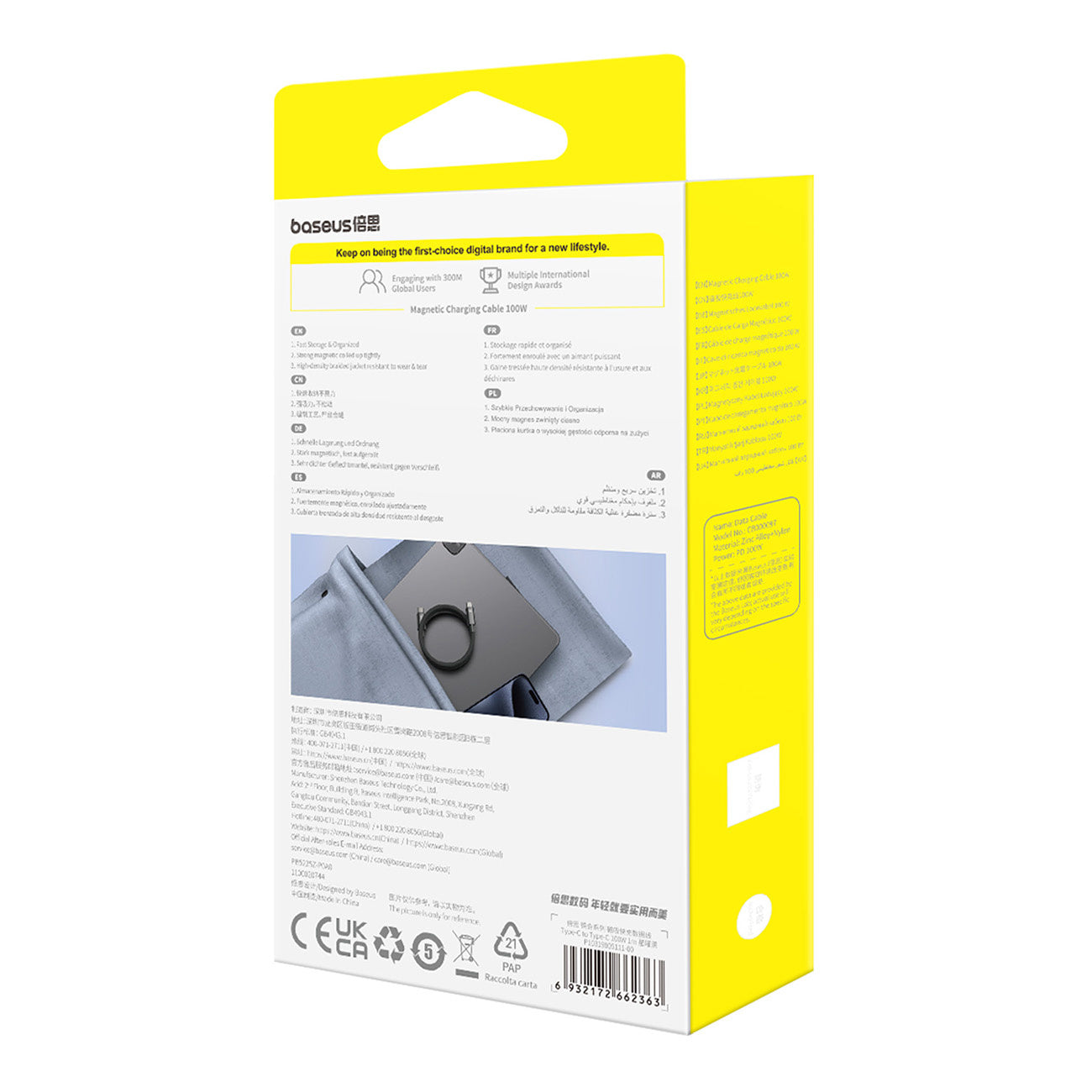 Baseus Tungsten Gold Magnetic Kabel USB-C / USB-C 100W 1m