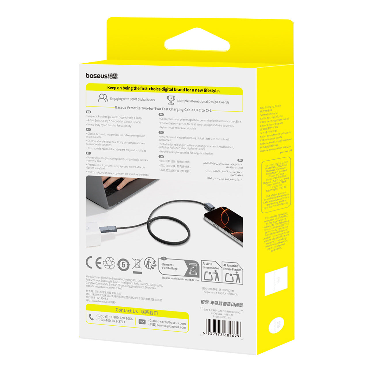 Baseus Versatile 60W Kabel USB-C – USB-C z adapterami USB-A i Lightning 1 m