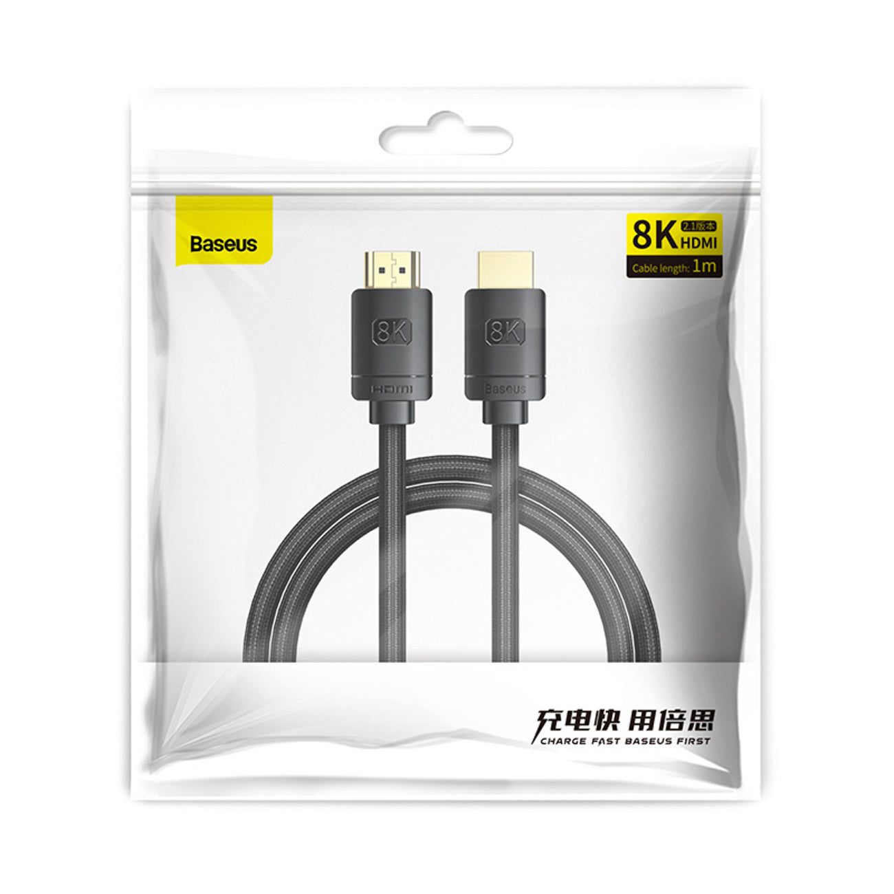 Kabel HDMI Baseus High Definition Series 8K 1m