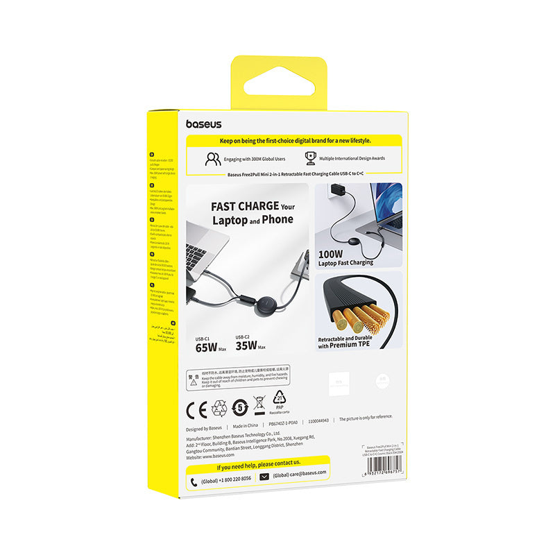 Baseus Free2Pull Mini Kabel zwijany 100W 3w1 USB-C - 2xUSB-C 1.2m