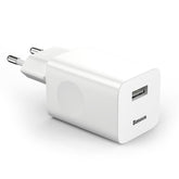 Baseus Charging Quick Charger CCALL-BX02 Ładowarka sieciowa USB-A 24W QC 3.0
