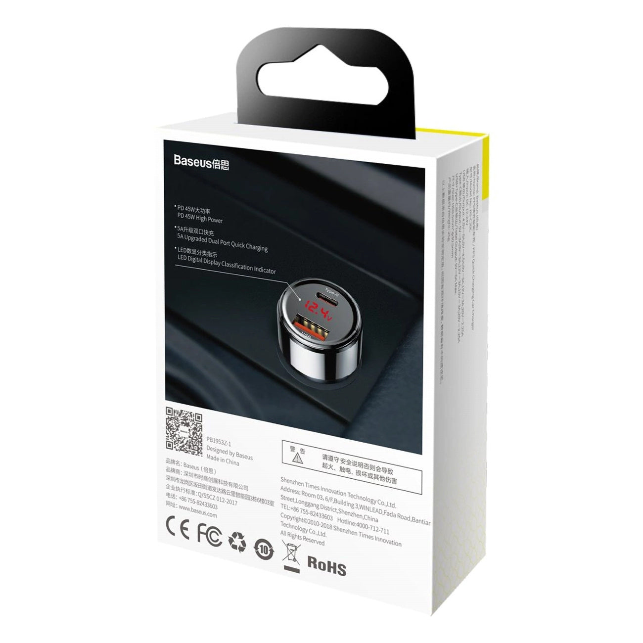 Ładowarka Baseus Magic Series PPS CCMLC20C-01 samochodowa 45W USB-C PD / USB-A QC