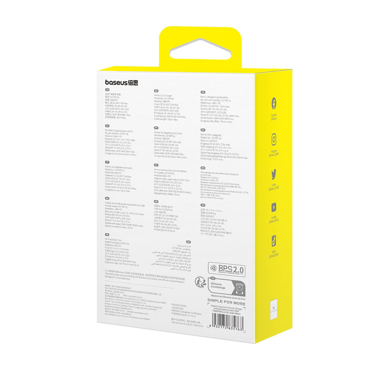 Baseus Enjoyment Pro 55W Ładowarka samochodowa USB-A ze zwijanym kablem Lightning