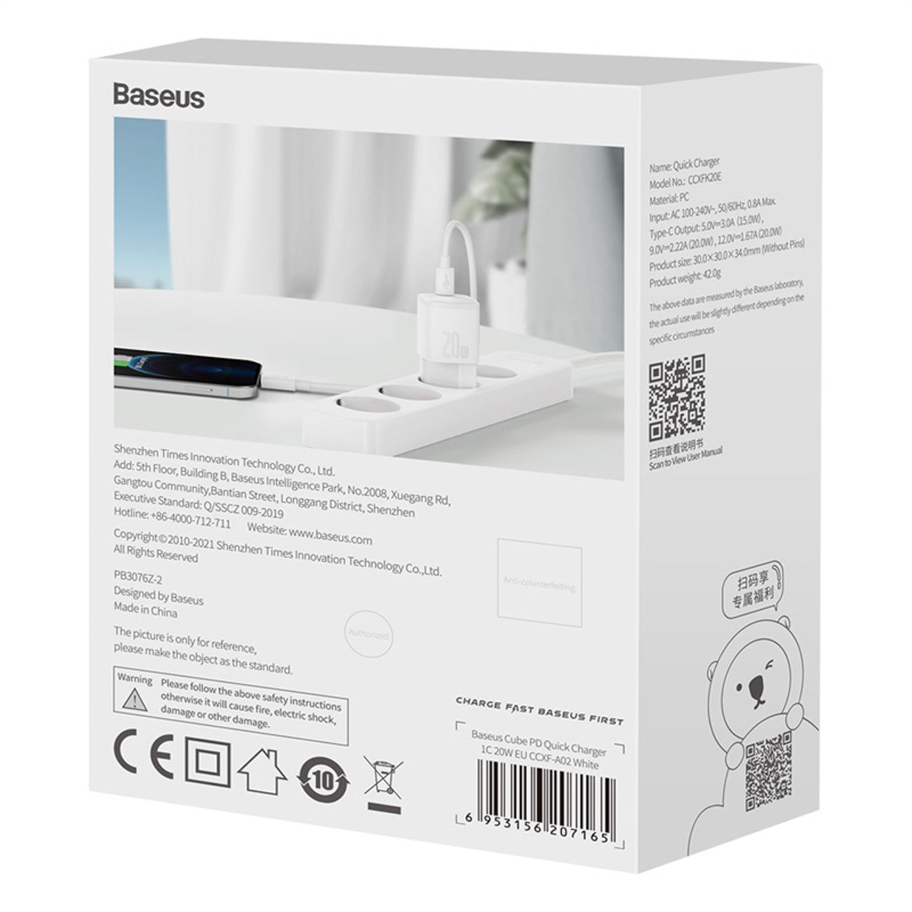 Baseus Cube Ładowarka sieciowa 20W PD USB-C