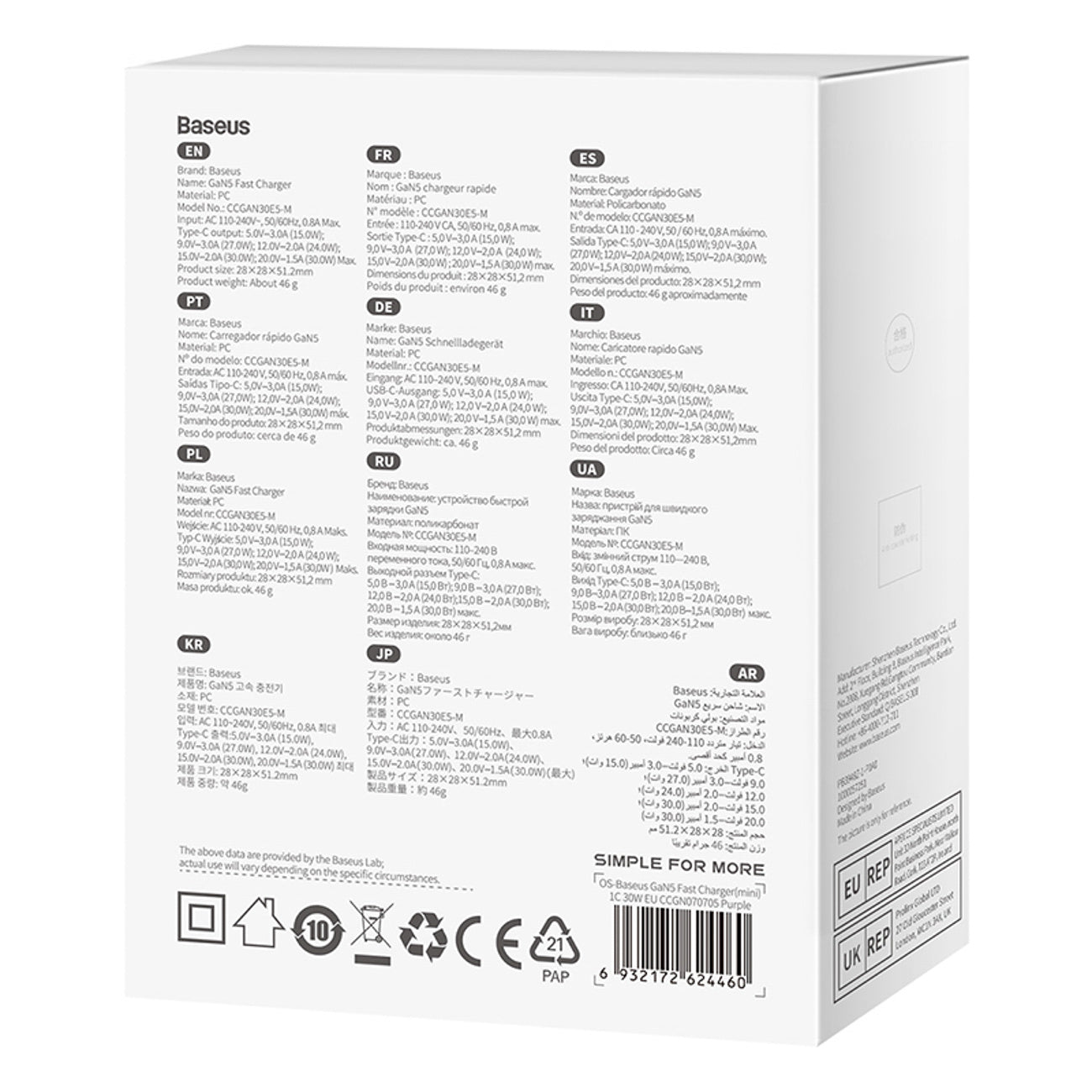 Baseus GaN5 30W USB-C EU Ładowarka sieciowa