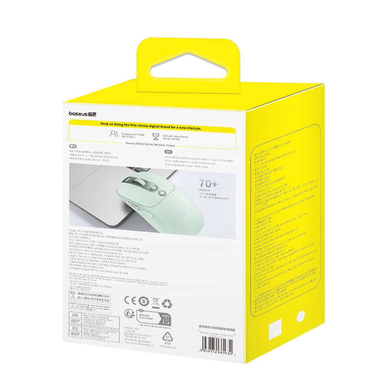 Mysz komputerowa Baseus Editor bezprzewodowa z akumulatorem 800 mAh i wskaźnikiem stanu baterii