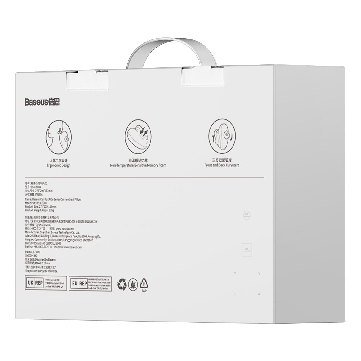 Poduszka samochodowa Baseus ComfortRide